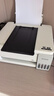 爱普生（EPSON）【6代新品】L3351墨仓式彩色打印机 微信打印/无线连接 家用AI学习打印机（打印、复印、扫描） 实拍图