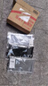 得力（deli）学生笔袋 简约尼龙网纱考试专用可入考场 多功能学生铅笔文具收纳袋 中高考研适用 灰色毕业礼物 实拍图