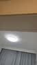 欧普照明（OPPLE）全光谱护眼吸顶灯照明灯具简约卧室灯轻奢白灰PJ48W-已接入米家 实拍图