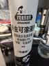 鸡奶奶杀虫喷射剂呋虫胺喷雾剂杀苍蝇跳蚤下水道飞虫驱虫床上蟑螂臭虫药 实拍图
