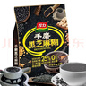 陶华碧老干妈  辣椒酱  精制牛肉末豆豉油辣椒210* 6瓶装 实拍图