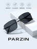 帕森（PARZIN）偏光太阳镜男士金属方框眼镜开车驾驶镜尼龙镜片潮墨镜礼物PZ8235 实拍图