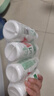 娃哈哈 AD钙奶 含乳饮料 220g*24瓶 礼盒装 儿童回忆乳酸菌 实拍图