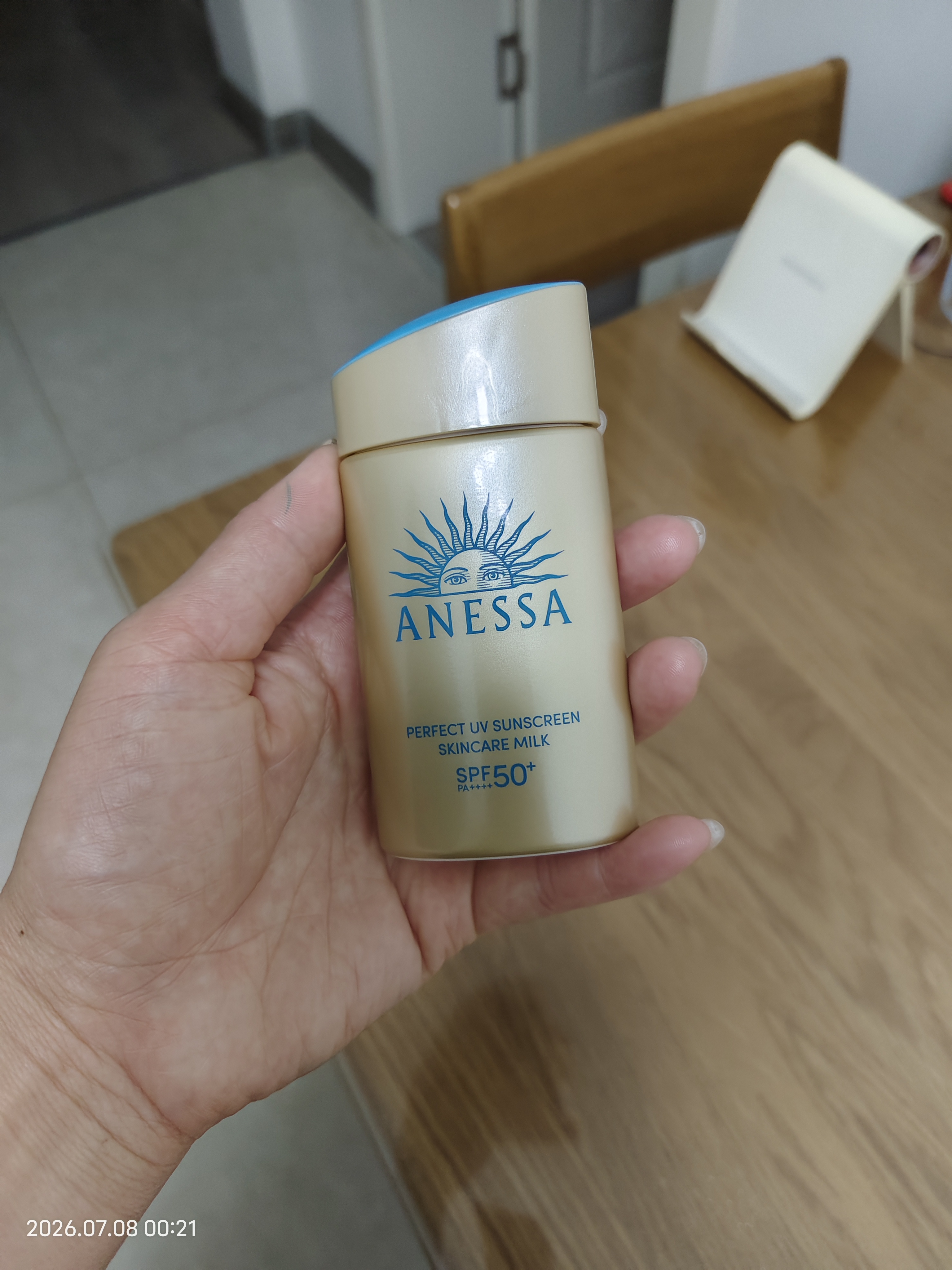 安热沙（Anessa）防晒霜小金瓶60ml 安耐晒防晒霜王嘉尔同款 生日礼物男女通用 实拍图