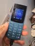 诺基亚（NOKIA）新105 4G 全网通移动联通电信 老人老年按键直板学生儿童备用戒网手机 双卡双待  蓝色 实拍图