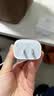 Apple适用苹果原装正品20W充电器线正品数据线iPhone17/16ProM15/14pro/12/13/快充头ipad平板PD线 原装20w头+PD1米线【8-14系列】 实拍图