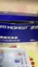 FIT MOMENT叶黄素蒸汽眼罩热敷缓解眼疲劳眼干眼涩发热敷贴遮光睡眠护眼50片 实拍图