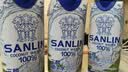 三麟100%NFC椰子水330ml*24瓶富含天然电解质泰国原装进口椰青果汁 实拍图