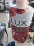 力士（LUX）(LUX)沐浴露 醉梦罗兰香馥郁香氛沐浴乳1000g 持久留香 实拍图