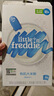 小皮（Little Freddie）有机原味高铁大米粉160g*1盒宝宝辅食婴儿营养低敏米糊米粉6-12月 实拍图
