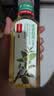 农夫山泉【新口味】东方树叶陈皮白茶500ml*15瓶无糖茶饮料0糖0脂0卡 实拍图