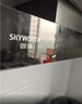 创维（Skyworth）抽吸排油烟机家用欧式顶吸T型 变频大吸力 上门安装以旧换新 免拆洗挥手智控一级能效自净清洗Y019 实拍图
