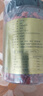 杞利元 枸杞 宁夏特级枸杞250g 特产干货纯正宗枸杞泡茶 年货团购送礼 实拍图