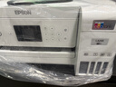 爱普生（EPSON）L4266墨仓式彩色无线多功能一体机家用/办公 AI学习打印机（打印复印扫描 wifi 自动双面 液晶屏） 实拍图