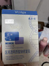敷尔佳医用敷贴新版白膜1盒械字号敷料医用透明质酸钠修复贴（5片装） 实拍图