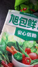 旭包鲜日本品牌保鲜袋小号一次性PE抽取式野餐食品分装25*17cm*100只 实拍图