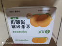 舌里全麦杂粮薄脆饼原味138g/盒轻食粗粮饱腹即食代餐健身休闲 实拍图