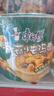 康师傅 方便面 经典香菇炖鸡面五连包101g*5 泡面袋装速食 方便食品 实拍图