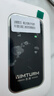 影腾随身wifi三网全国通用无线wi-fi6免插卡移动联通电信无限制大流量卡便携式网卡高速网络2026款5GHF 【三网通3000毫安充电款+白色】超长续航 实拍图