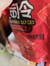 来伊份居司令猪肉脯原味200g靖江风味手撕猪肉干高蛋白解馋休闲零食 实拍图