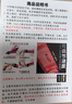 电动修甲刀指甲打磨机器美甲卸甲工具指甲搓锉刀修磨厚硬趾甲老人 象牙白【6件套+陶瓷】送鹰钳 1件 实拍图