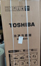 东芝（TOSHIBA）白珍珠521L十字门冰箱549双系统60cm超薄零嵌自动制冰大容量GR-RF549WI-PM165换新补贴 实拍图