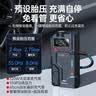 纽曼（Newsmy）【3C认证】搭电宝汽车应急启动电源充气泵一体机户外电源汽车充气泵充电宝移动电源12v打火神器V5 实拍图
