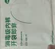 菇娘家医护级A类纯棉10A抗菌高腰内裤零染棉加长裆女士无痕三角裤莱卡 实拍图