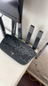 普联（TP-LINK）大道路由器7DR6430 BE6400 5G WiFi7千兆双频家用高速穿墙 2.4G wifi6无线 2.5G网口 游戏加速 实拍图