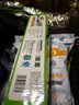 美丽雅食品密封袋拉链大号10只加厚一次性厨房冰箱冷藏保鲜透明自封袋 实拍图