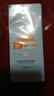 防晒霜乳美白男女SPF50+军训防晒脸部清爽水润高倍防晒隔离二合一 防晒霜SPF50++*1 实拍图