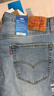 Levi's李维斯冰酷系列牛仔裤男凉感防晒美式复古502锥型牛仔裤夏薄款 浅蓝色 34 (32) 实拍图