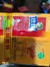 徐福记八庄沙琪玛香酥全蛋味 160g*2袋 休闲零食早餐 办公室健康零食 实拍图