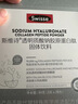 Swisse斯维诗力她维女士复合维生素矿物质片 含维生素B族维D维E维A 90片 实拍图