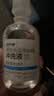 爱尔小熊硬镜冲洗液硬性角膜接触镜冲洗液硬镜护理液160ml*15瓶 实拍图