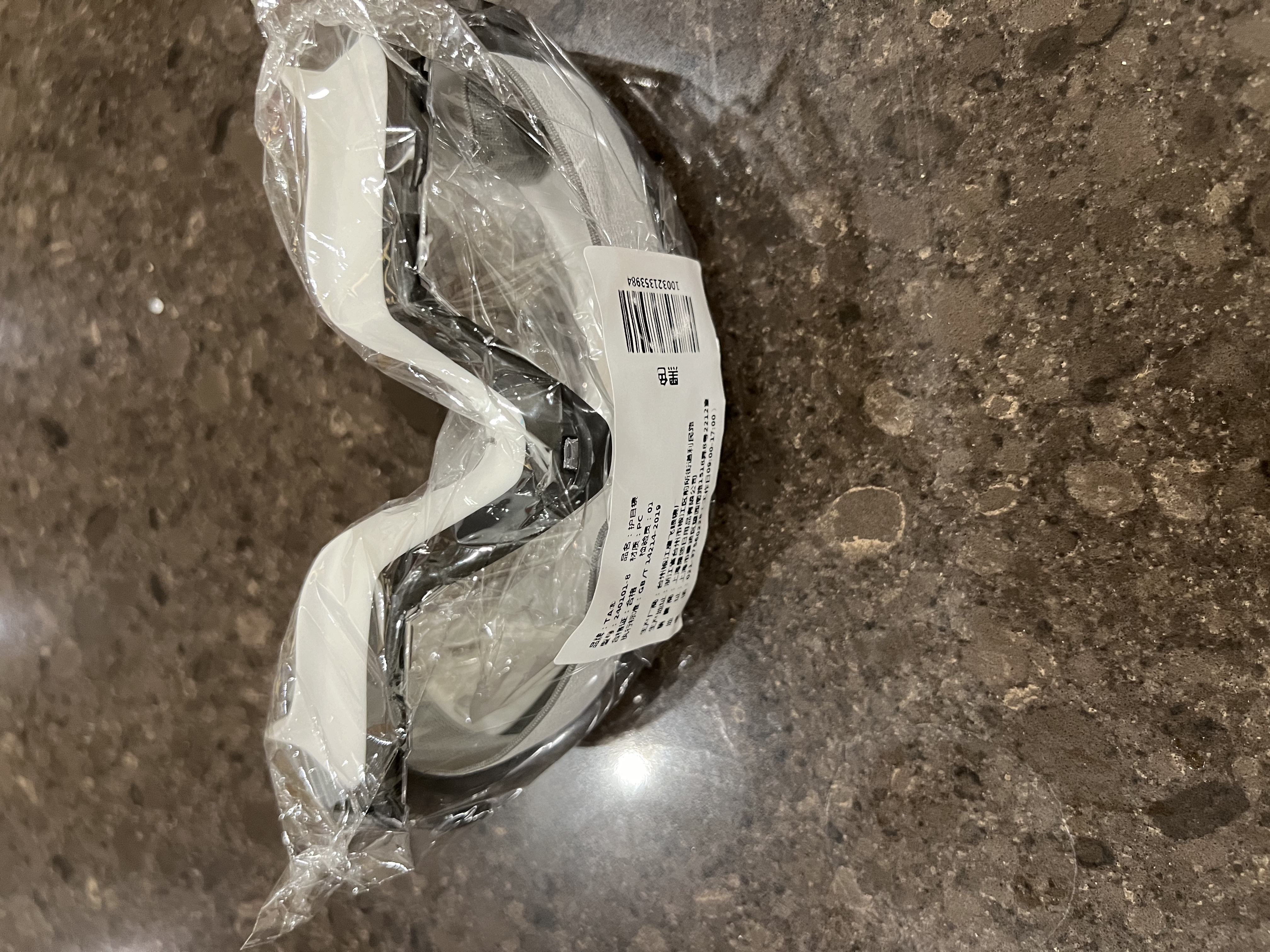 TA护目镜防雾防风沙登山防花粉尘飞虫工业切割防飞溅打磨防起雾防尘防液体防冲击骑车出行防护可戴近视眼镜黑色 实拍图