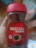 雀巢（Nestle）醇品速溶美式黑咖啡粉0糖0脂*健身燃减防困瓶装50g 实拍图