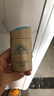 安热沙（Anessa）防晒霜小金瓶60ml 安耐晒防晒霜王嘉尔同款 生日礼物男女通用 实拍图