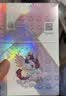 卡游小马宝莉卡片整盒辉月包9弹周边玩具收藏生日礼物 实拍图