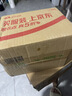 伊利纯牛奶粉700g 全脂奶粉 100%生牛乳 原生高钙高蛋白 实拍图