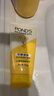 旁氏（POND'S）米粹润泽保湿洁面乳150g 氨基酸洗面奶男女去角质38节礼物 实拍图