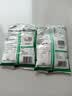 驰宇未加碘食用盐无添加家用四川自贡古海深井食用盐 2袋装+未加碘 实拍图