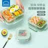 乐扣乐扣玻璃保鲜盒上班族饭盒微波炉可加热专用餐盒水果盒子大容量便当盒 实拍图