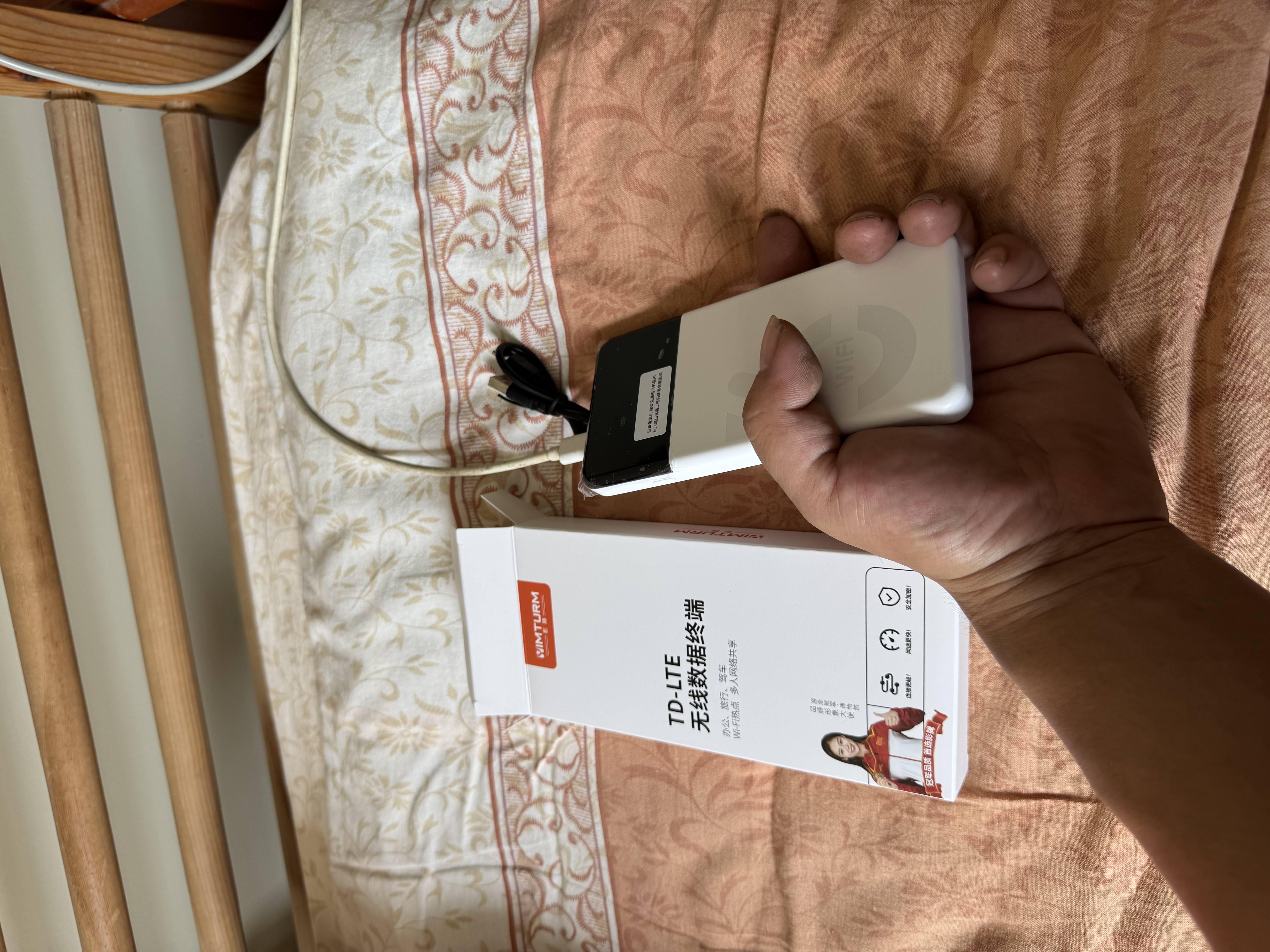 影腾随身wifi三网全国通用无线wi-fi6免插卡移动联通电信无限制大流量卡便携式网卡高速网络2026款5GHF 【三网通8000毫安充电款】+续航翻倍全国通用 实拍图