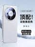 摩斐【精孔镜头全包丨定制素皮】适用华为mate80手机壳Mate80promax保护套超薄散热防摔软边女男真素皮 实拍图