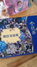 雅培全安素特医全营养配方粉400g*2麦香礼盒含蛋白粉剂中老年补充营养 实拍图