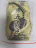 老城隍庙180g*3袋奶油五香豆上海特产豆类胡豆蚕豆零食炒货 非油炸兰花豆 实拍图