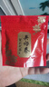 吴裕泰茶叶花草茶 茉莉花茶 茉莉小鲜袋 20g/袋 六窨浓香型口粮试饮品鉴 实拍图
