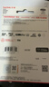 闪迪（SanDisk）256GB TF（MicroSD）内存卡 A2 4K V30 U3 C10 至尊超极速移动存储卡 读速200MB/s 写速140MB/s 实拍图