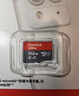 闪迪（SanDisk）512GB TF（MicroSD）内存卡 A1 U1 C10 至尊高速移动版存储卡 读速150MB/s 手机平板游戏机内存卡 实拍图